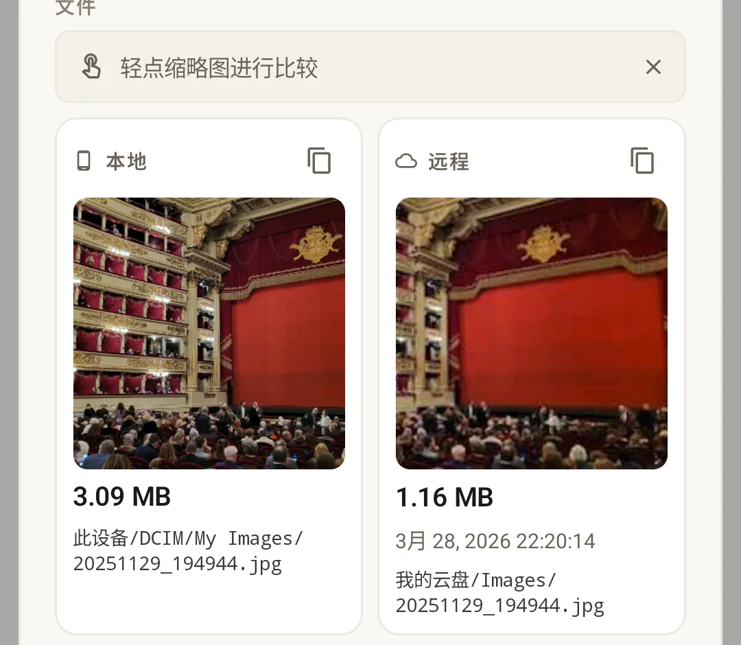 Review screen entries: a 'Delete on cloud' row for one photo, and an 'Update on device' row showing the device thumbnail and the cloud thumbnail side by side.