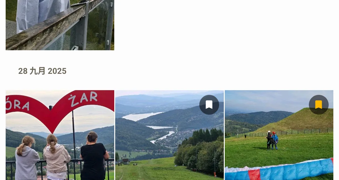 Photo grid view with visible badges showing which photos are assigned to destination rules.